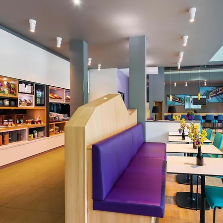 ホテル City-sued ヴッパータール